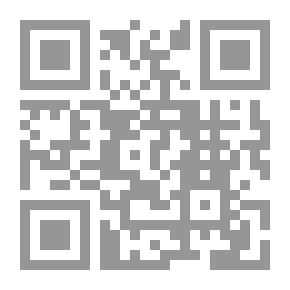 Qr Code القلب والعقل