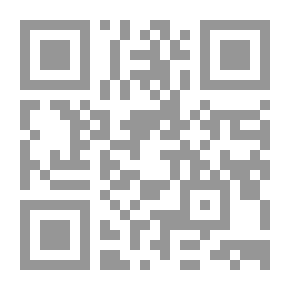 Qr Code مستويات تلقي النص الأدبي