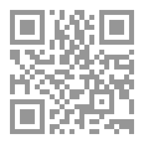 Qr Code النص اللغوي بين السبب والمسبب