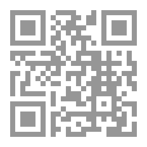 Qr Code الجناس في التراجيديين اليونانيين الثلاثة العظماء