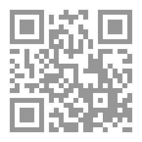Qr Code سياحة أمريقة ترجمة من الفرنساوية إلى اللغة العربية