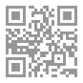 Qr Code ‫تأملات - قصيرة جدًا‬