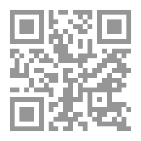 Qr Code المرحلة الرابعة ؛ المساعد الصغير