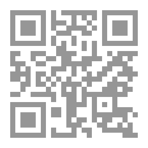 Qr Code فينوس وميم المذكر