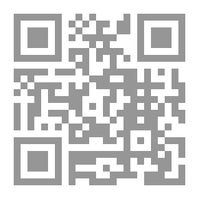 Qr Code الفصول في الأصول - الجزء الثاني