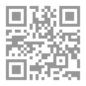 Qr Code شرح كتاب الإعراب عن قواعد الإعراب المسمى حل معاقد القواعد اللاتي تثبت بالدلائل والشواهد