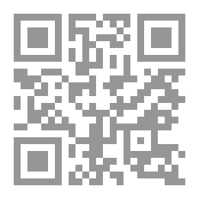 Qr Code آدليس