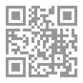 Qr Code Chain Manholes In Series Conversations