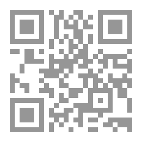 Qr Code تفاعل الثورة العربية مع محيطها الإقليمي