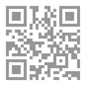 Qr Code Istisna Contract And Its Contemporary Forms