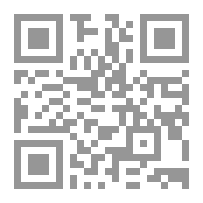 Qr Code مفتاحك إلى... الرسم الهندسي باستخدام AutoCAD 2007 نماذج تطبيقية (دورة تعليمية)