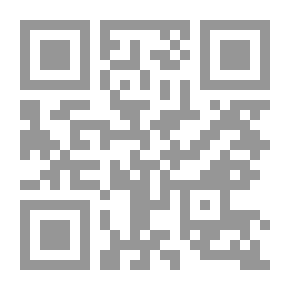 Qr Code الملف التدريبي الشامل للطفل غير العادي