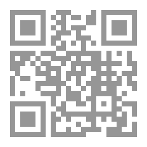 Qr Code معجم البلدان مع الفهارس