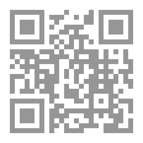 Qr Code صراط مستقیم: پرداختی مستند بر وصیت‌نامه سیاسی الهی امام خمینی (ره) با مروری بر دوران مبارزه 1357 - 1341 ه. ش