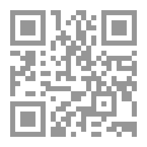 Qr Code اللغة الإنجليزية بالنسبة لي 6 قراءة وكتابة الأرقام