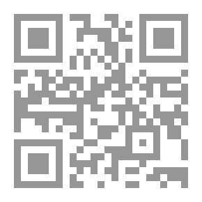Qr Code عشاق نجمة - رواية