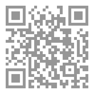 Qr Code الوطن والمواطنة