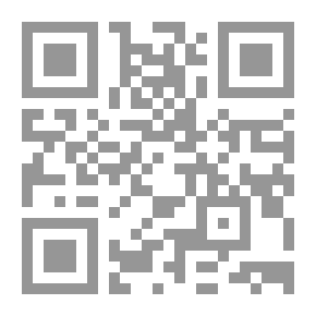 Qr Code Boyhood Songs