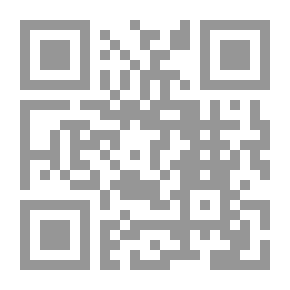 Qr Code رسائل لن تصل