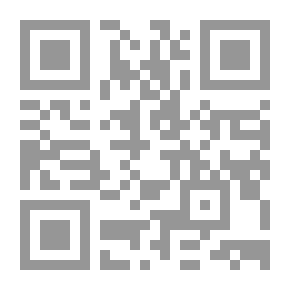 Qr Code قصائد أعجبت الشيخ زايد
