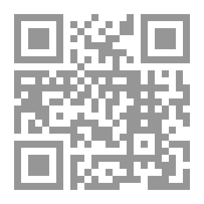 Qr Code وسيم يبحث عن جدة