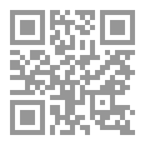 Qr Code عزيزتي فهرنهايت