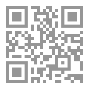 Qr Code الكافي v.6