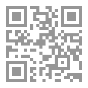 Qr Code Chants Of Safa