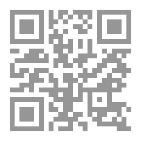 Qr Code Down From The Doorstep