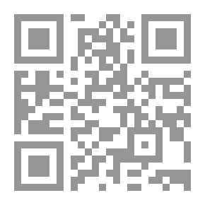Qr Code أثر الجمالية الأسلامية فن الفن الحديث