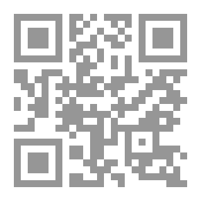 Qr Code Implementation Problems In Criminal Judgments