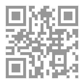 Qr Code رحلة السندباد الثامنة