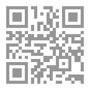 Qr Code استراتيجية تنفيذية لتحقيق النجاح في الأعمال