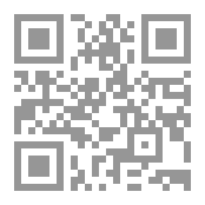 Qr Code Abu Nawas (the Other Side)