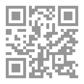 Qr Code Prayer And The Hour Of Answer