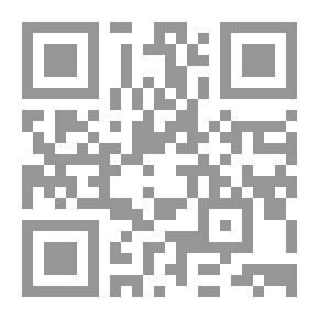 Qr Code الخشب