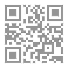 Qr Code Sword Party