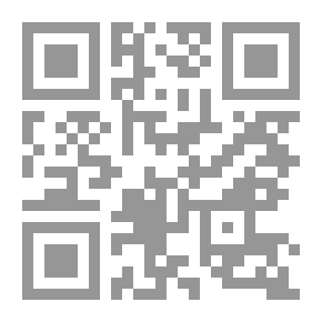 Qr Code ضرس