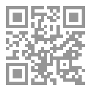 Qr Code Warning Against The Fitna Of Exaggeration In Atonement