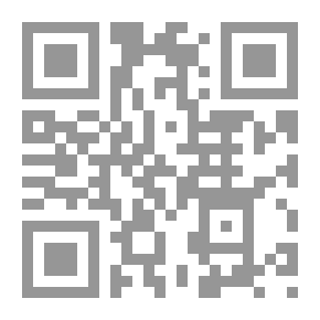 Qr Code المجموع المنتخب من المواعظ و الأدب