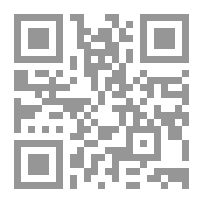 Qr Code احاسيس معذبه