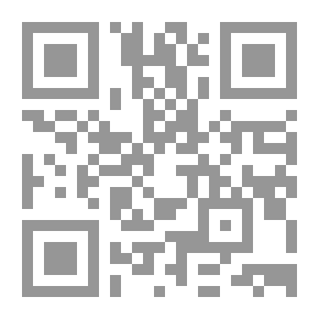 Qr Code إمام مهدي واخبار الغيب