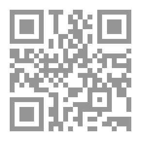 Qr Code الواقدي ومنهجه في كتابه `مغازي الرسول صلى الله عليه وسلم`