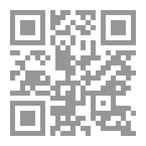 Qr Code غم في عشق