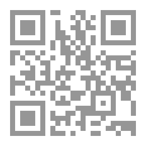 Qr Code مقرارات المؤتمر القومي التاسع المنعقد في النصف الثاني من أيلول 1966