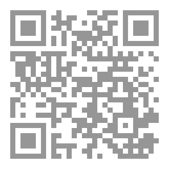 Qr Code الفقيه المجاهد