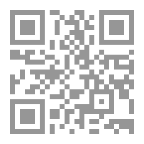 Qr Code Sleeping Princess