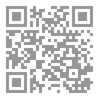Qr Code فن العبادات المصور