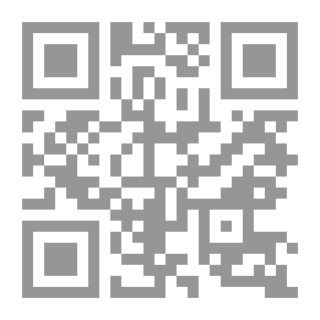 Qr Code درة الناصحين في الوعظ والارشاد - أصفر