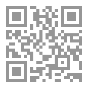 Qr Code النقود والسياسة النقدية